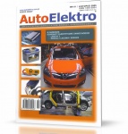 Magazyn Autoelektro 061 (instalacja elektryczna RENAULT LAGUNA, RENAULT ESPACE i LANCIA Y)