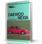 INSTRUKCJA DAEWOO NEXIA