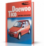 INSTRUKCJA DAEWOO TICO