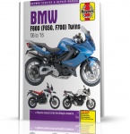 INSTRUKCJA BMW F800 - BMW F650 TWINS (2006-2010)