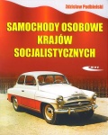 SAMOCHODY OSOBOWE KRAJÓW SOCJALISTYCZNYCH