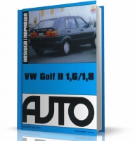 INSTRUKCJA VW GOLF II 1.6 - 1.8